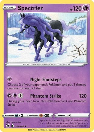 Spectrier (081/196) [SWSH11 Lost Origin] Holofoil - Holo Rare