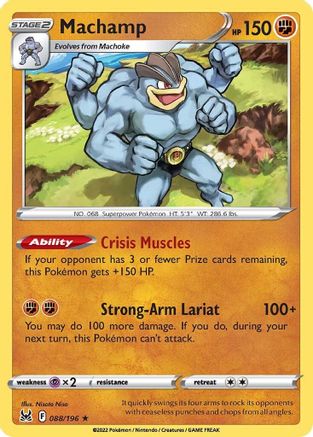 Machamp 088  - Holofoil SWSH11 Lost Origin - Holo Rare