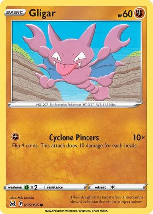 Gligar (095/196) [SWSH11 Lost Origin] Normal - Common