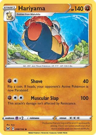 Hariyama (098/196) [SWSH11 Lost Origin] Normal - Uncommon