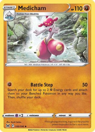 Medicham 100  - Reverse Holofoil SWSH11 Lost Origin - Uncommon