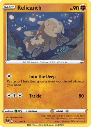 Relicanth (101/196) [SWSH11 Lost Origin] Reverse Holofoil - Uncommon