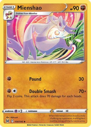 Mienshao (104/196) [SWSH11 Lost Origin] Normal - Uncommon