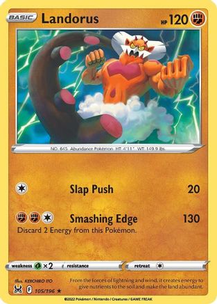 Landorus (105/196) [SWSH11 Lost Origin] Normal - Rare