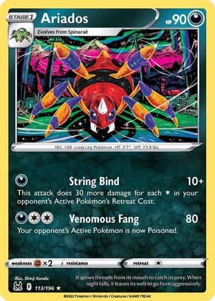 Ariados (113/196) [SWSH11 Lost Origin] Reverse Holofoil - Rare