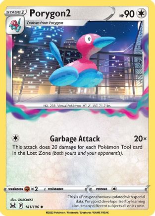 Porygon2 (141/196) [SWSH11 Lost Origin] Normal - Uncommon