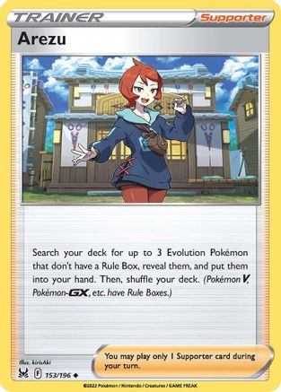 Arezu (153/196) [SWSH11 Lost Origin] Reverse Holofoil - Uncommon