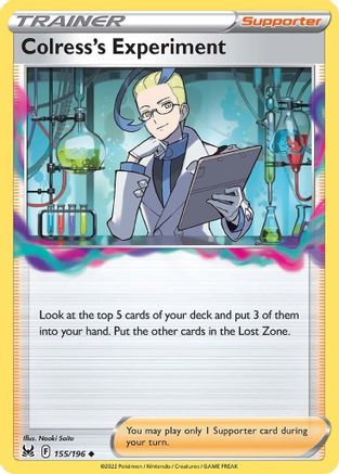 Colress's Experiment (155/196) [SWSH11 Lost Origin] Normal - Uncommon