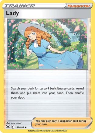 Lady (159/196) [SWSH11 Lost Origin] Reverse Holofoil - Uncommon