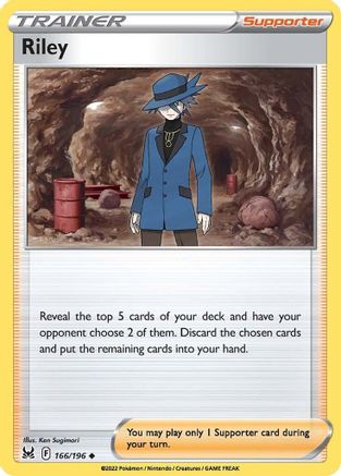 Riley (166/196) [SWSH11 Lost Origin] Reverse Holofoil - Uncommon