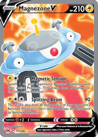 Magnezone V (Full Art) 175  - Holofoil SWSH11 Lost Origin - Ultra Rare