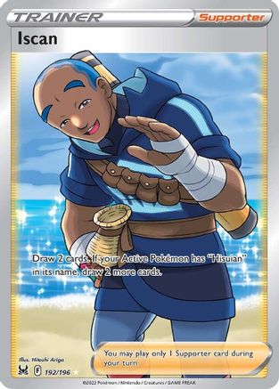Iscan (Full Art) (192/196) [SWSH11 Lost Origin] Holofoil - Ultra Rare