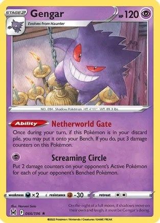 Gengar (066/196) [Deck Exclusives] Normal - Rare