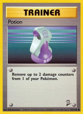 Potion (122/130) [Base Set 2] Normal - Common