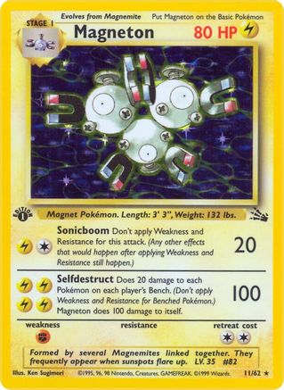 Magneton (11) (11) 011  - 1st Edition Holofoil Fossil - Holo Rare