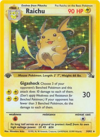 Raichu (014/62) [Fossil] 1st Edition Holofoil - Holo Rare