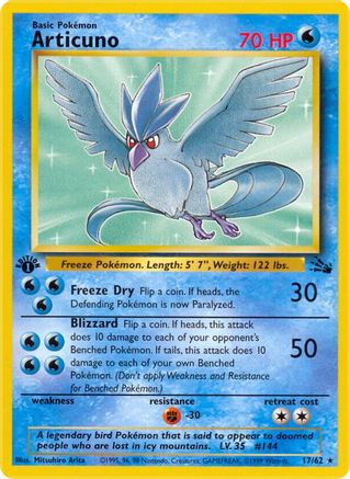 Articuno (017/62) [Fossil] 1st Edition - Rare