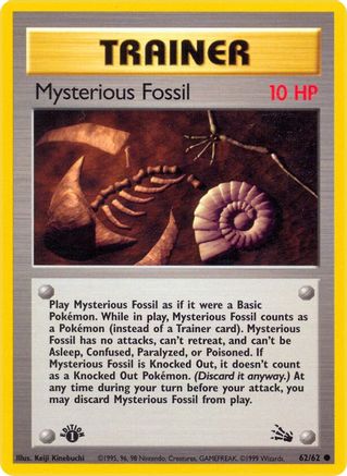 Mysterious Fossil 062  - 1st Edition Fossil - Common