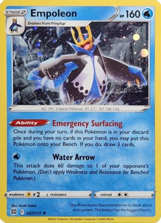 Empoleon (Cosmos Holo) (037/172) [Miscellaneous Cards & Products] Holofoil - Holo Rare