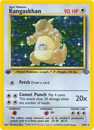 Kangaskhan (005/64) [Jungle] 1st Edition Holofoil - Holo Rare