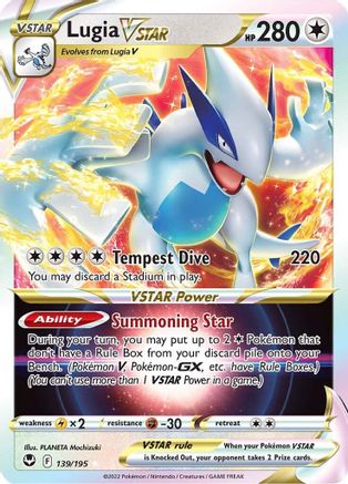 Lugia VSTAR 139  - Holofoil SWSH12 Silver Tempest - Ultra Rare