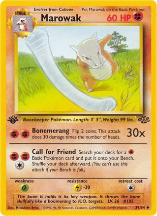 Marowak 039  - 1st Edition Jungle - Uncommon