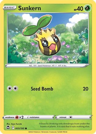 Sunkern (005/195) [SWSH12 Silver Tempest] Reverse Holofoil - Common
