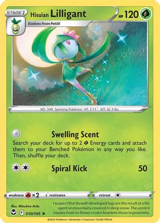 Hisuian Lilligant (010/195) [SWSH12 Silver Tempest] Normal - Rare