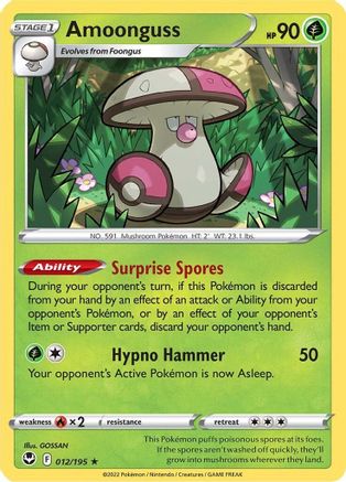 Amoonguss (012/195) [SWSH12 Silver Tempest] Normal - Rare