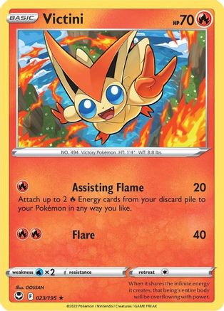 Victini (023/195) [SWSH12 Silver Tempest] Normal - Rare
