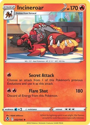 Incineroar (032/195) [SWSH12 Silver Tempest] Normal - Rare