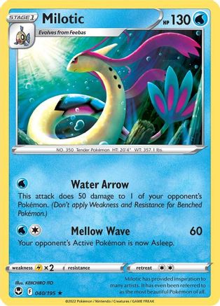 Milotic (040/195) [SWSH12 Silver Tempest] Normal - Rare