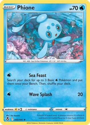 Phione (045/195) [SWSH12 Silver Tempest] Normal - Rare