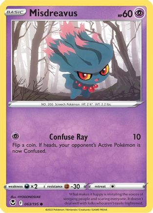 Misdreavus 063  SWSH12 Silver Tempest - Common