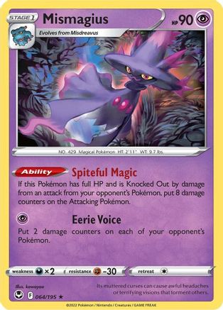 Mismagius 064  SWSH12 Silver Tempest - Rare