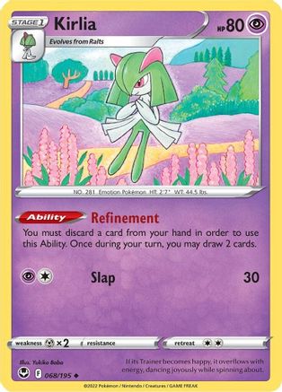 Kirlia (068/195) [SWSH12 Silver Tempest] Normal - Uncommon