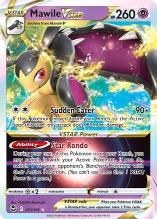 Mawile VSTAR 071  - Holofoil SWSH12 Silver Tempest - Ultra Rare