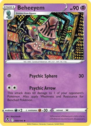 Beheeyem (080/195) [SWSH12 Silver Tempest] Reverse Holofoil - Uncommon