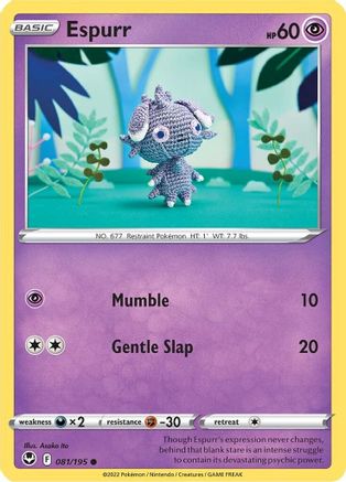Espurr (081/195) [SWSH12 Silver Tempest] Normal - Common