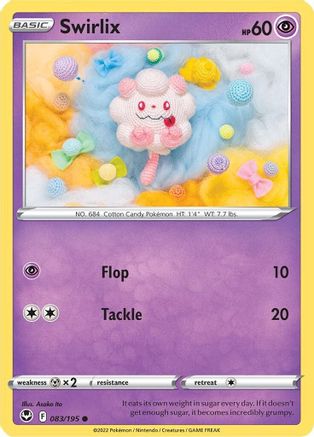 Swirlix (083/195) [SWSH12 Silver Tempest] Normal - Common