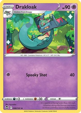 Drakloak (088/195) [SWSH12 Silver Tempest] Reverse Holofoil - Uncommon