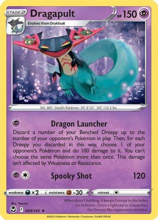 Dragapult (089/195) [SWSH12 Silver Tempest] Holofoil - Holo Rare