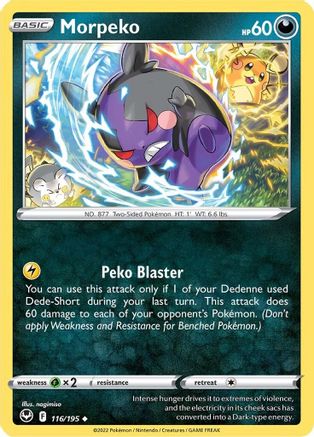 Morpeko 116  - Reverse Holofoil SWSH12 Silver Tempest - Uncommon