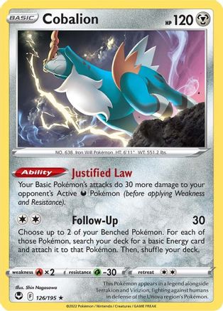 Cobalion (126/195) [SWSH12 Silver Tempest] Normal - Rare