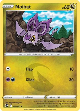 Noibat (132/195) [SWSH12 Silver Tempest] Normal - Common