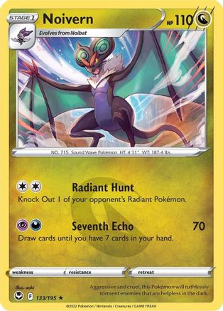 Noivern (133/195) [SWSH12 Silver Tempest] Normal - Rare