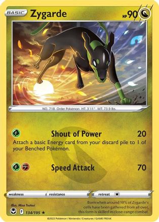 Zygarde (134/195) [SWSH12 Silver Tempest] Normal - Rare