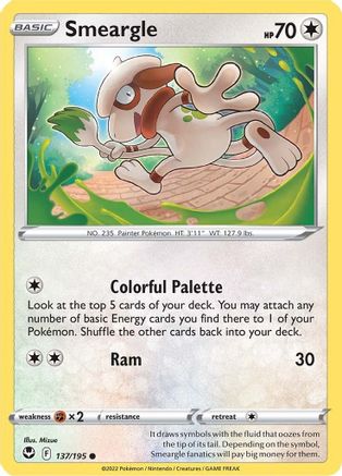 Smeargle (137/195) [SWSH12 Silver Tempest] Normal - Common