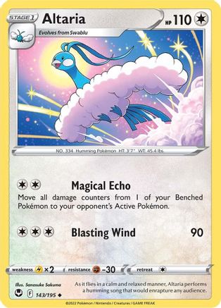Altaria (143/195) [SWSH12 Silver Tempest] Normal - Uncommon