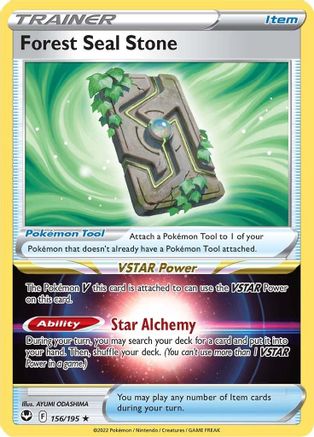 Forest Seal Stone (156/195) [SWSH12 Silver Tempest] Holofoil - Holo Rare